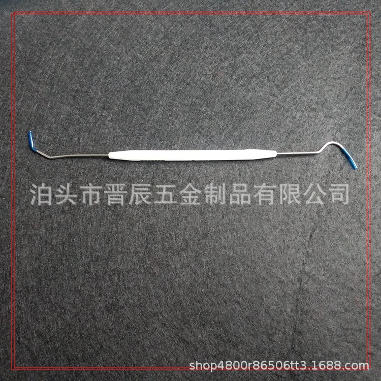 微信图片_20190221151524