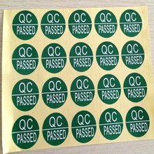 QC PASS˺ QCN˺ ·QC˺ϸ˺