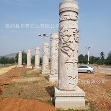 石雕龍柱文化柱 現代立體雕刻盤龍柱 園林華表龍柱雕塑