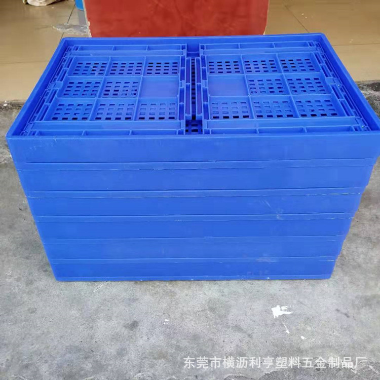 蓝色折叠周转箩 塑料折叠筐600*400*170可定做颜色折叠塑料框子