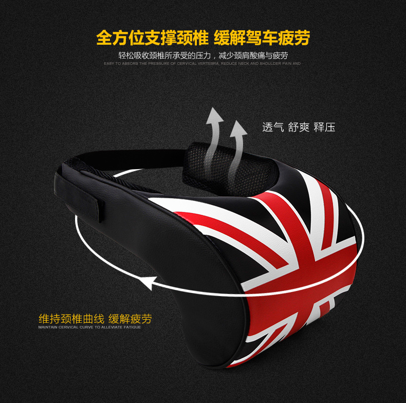 Factory wholesale rice flag neck pillow car supplies space memory foam pillow general car headrest