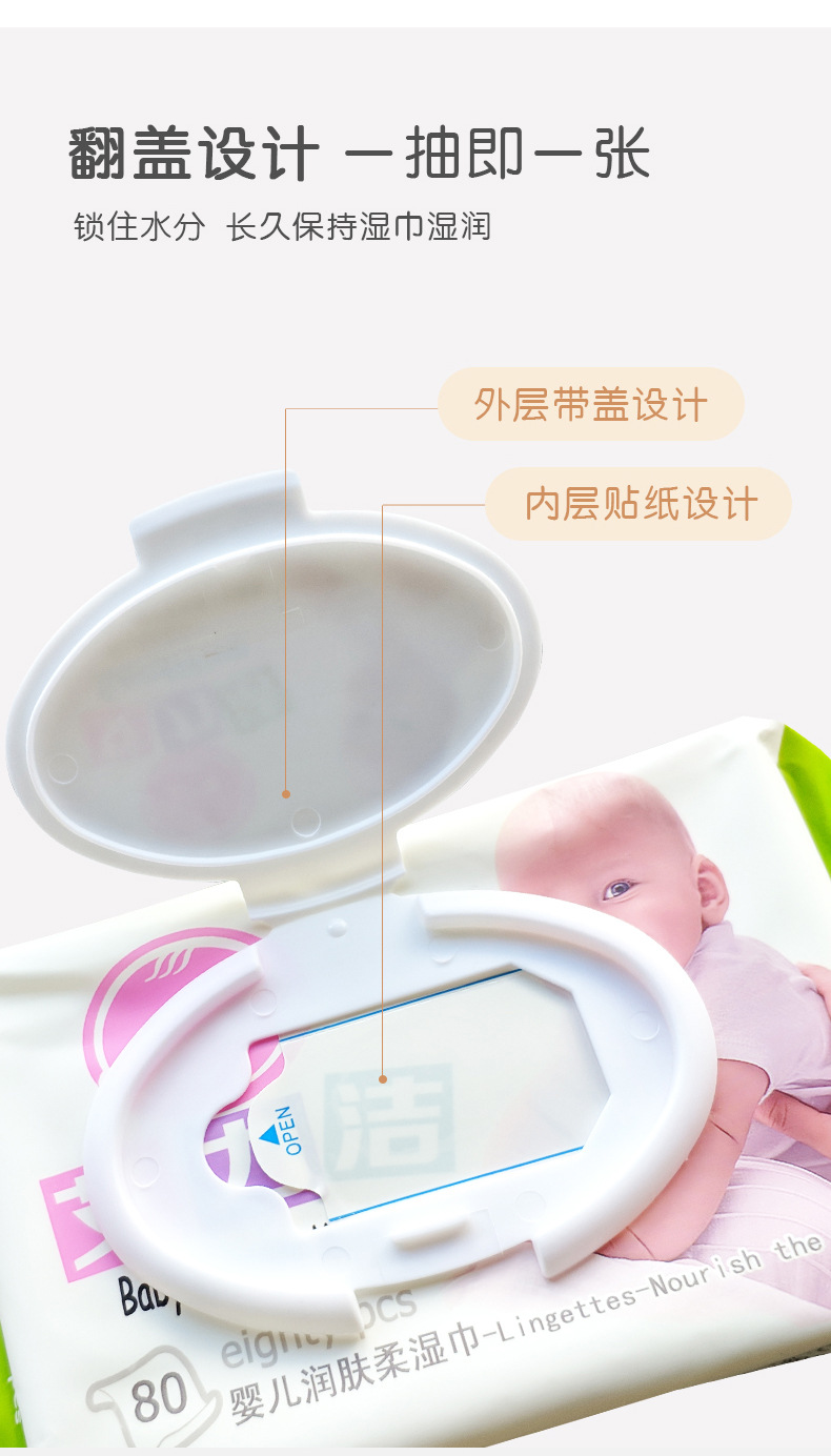详情页_06