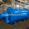 Hong Chi wholesale Ball mill ball grinding mill intermission Ball mill Ore Gold Ball mill