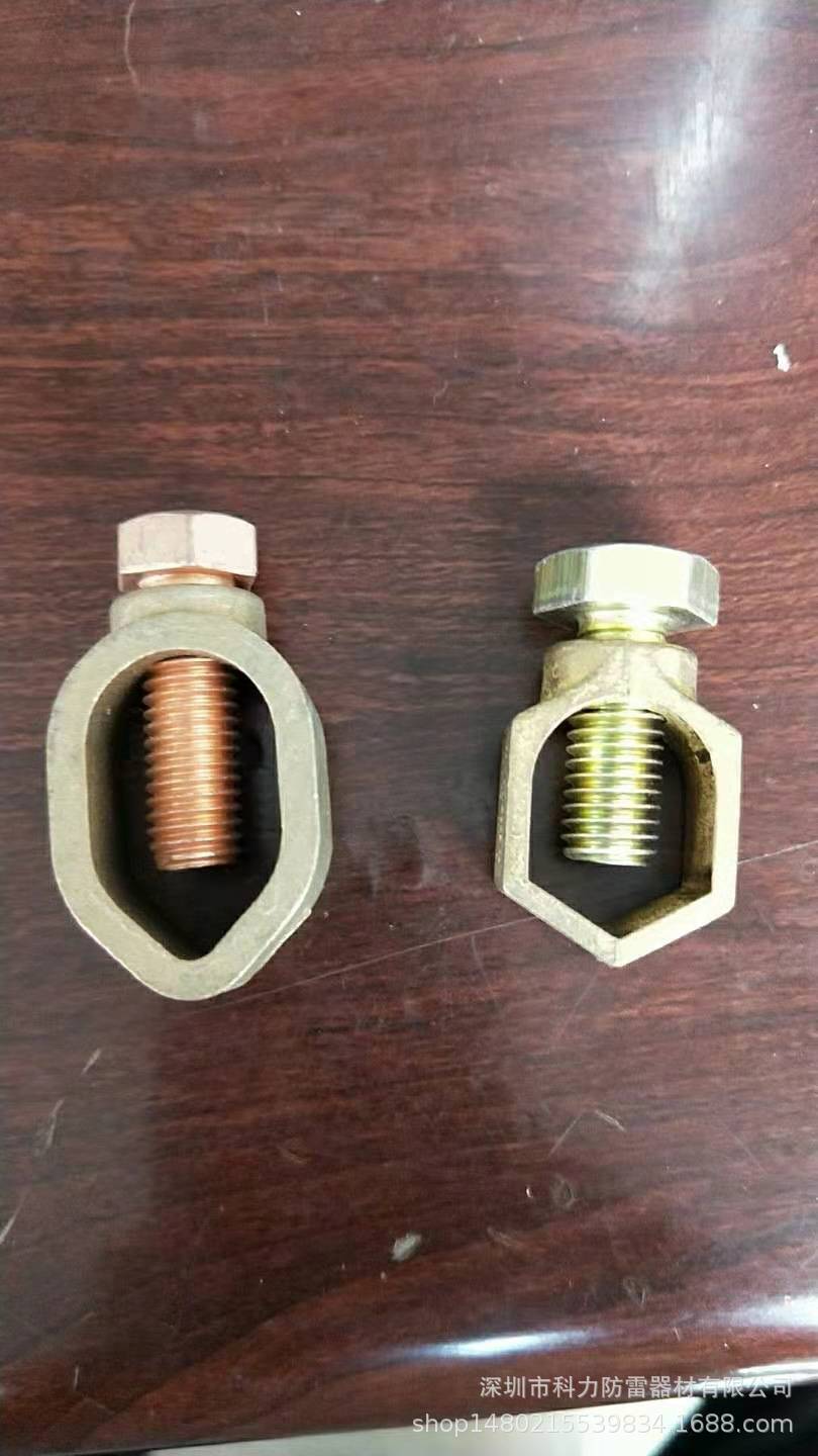 黄铜接地线夹 十字一字T字线夹夹具卡子 铜包钢镀铜接地棒绞线夹