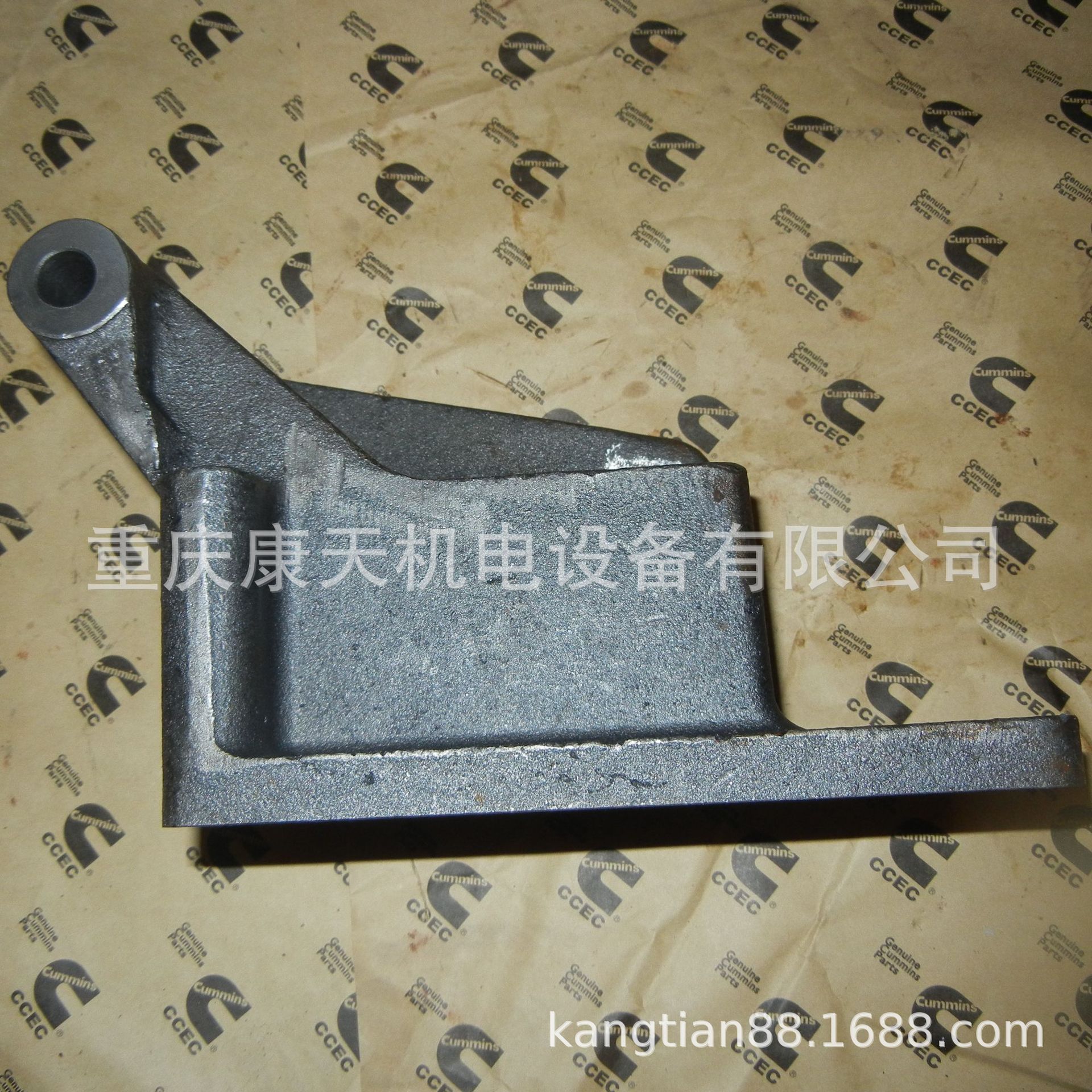 cummins/康明斯配件 3041859 发电机支架