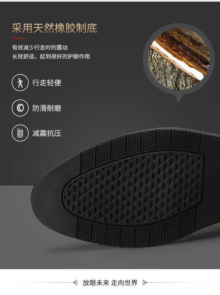 Giày da nam công sở cổ thấp da bò, đế cao su êm chân, size lớn — Màu đen chi tiết 13