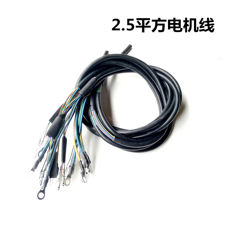 IMG20190327134640_副本