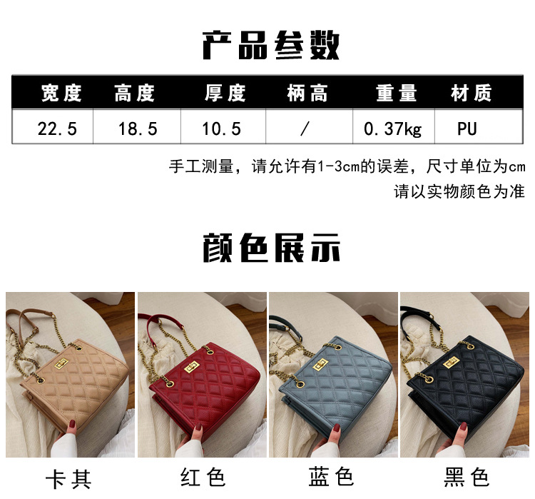 Fashion Korean Single Shoulder Messenger Rhombus Chain Bag display picture 25