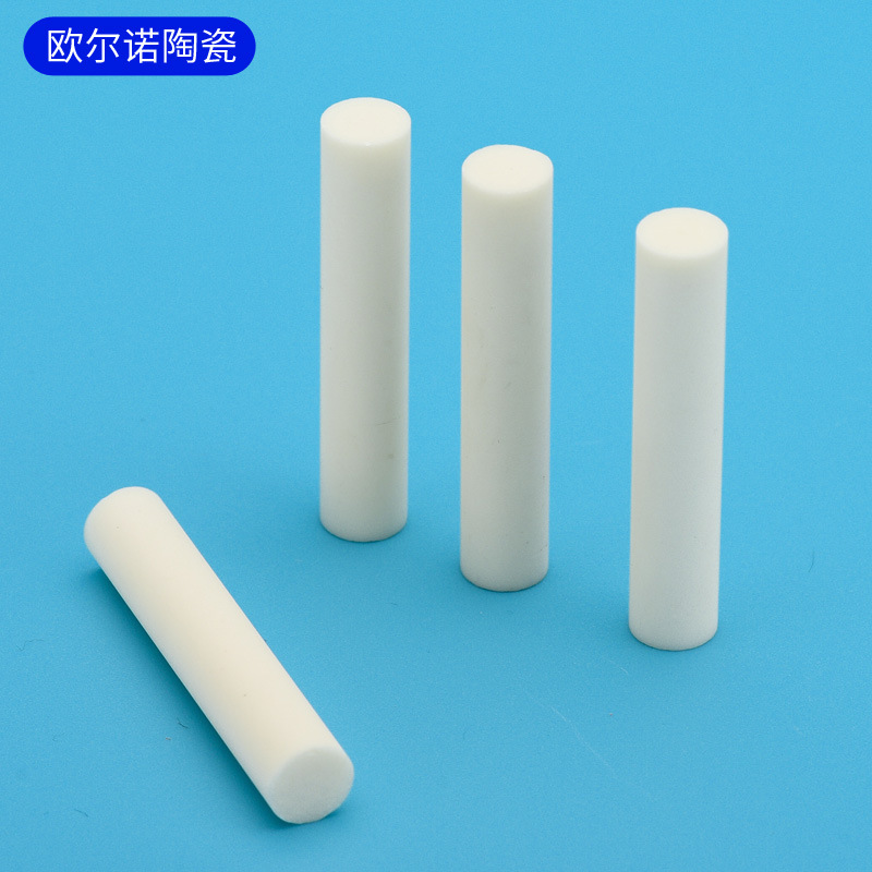 批发电子精密99瓷 氧化铝陶瓷棒 圆棒 工业高频纺织异型陶瓷件