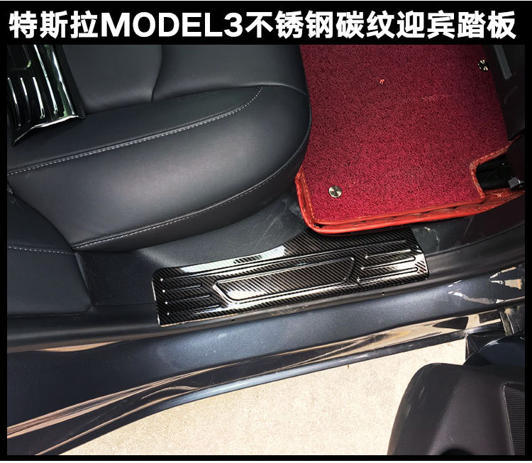 实拍详情页新_03