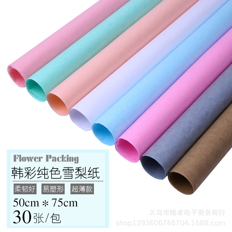 материал 30. материал 30. укрывной материал "спанбонд" суф-30,1,6/10м белый. нейлоновый фильтры 50- 100 микрон. фильтр 20-30 мкм нейлон.