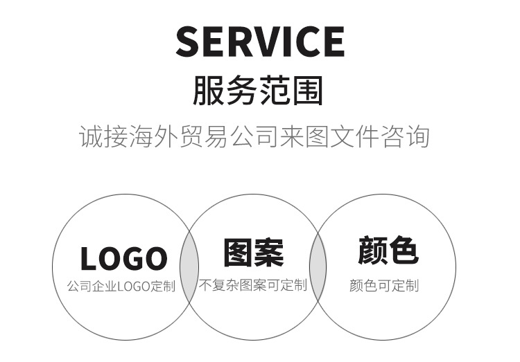 简约轻奢磨砂咖啡杯碟