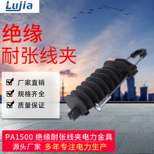 PA1500 �����������A ������Ш����|�A������䓽z�K�͏����A