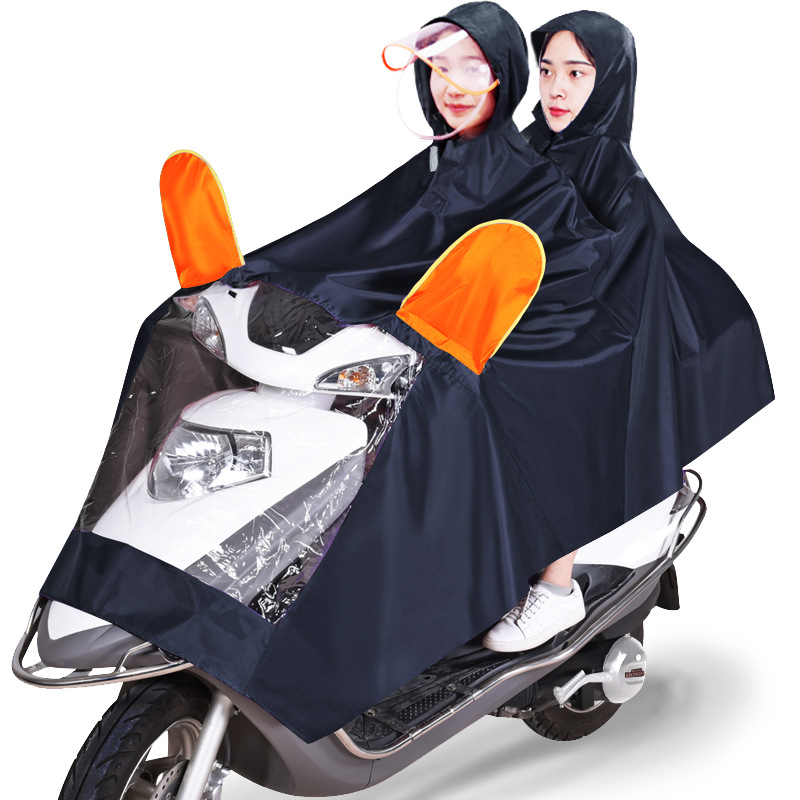 雨衣电动车雨披摩托双面罩雨衣电瓶车骑行成人单双人男女加大加厚|ms