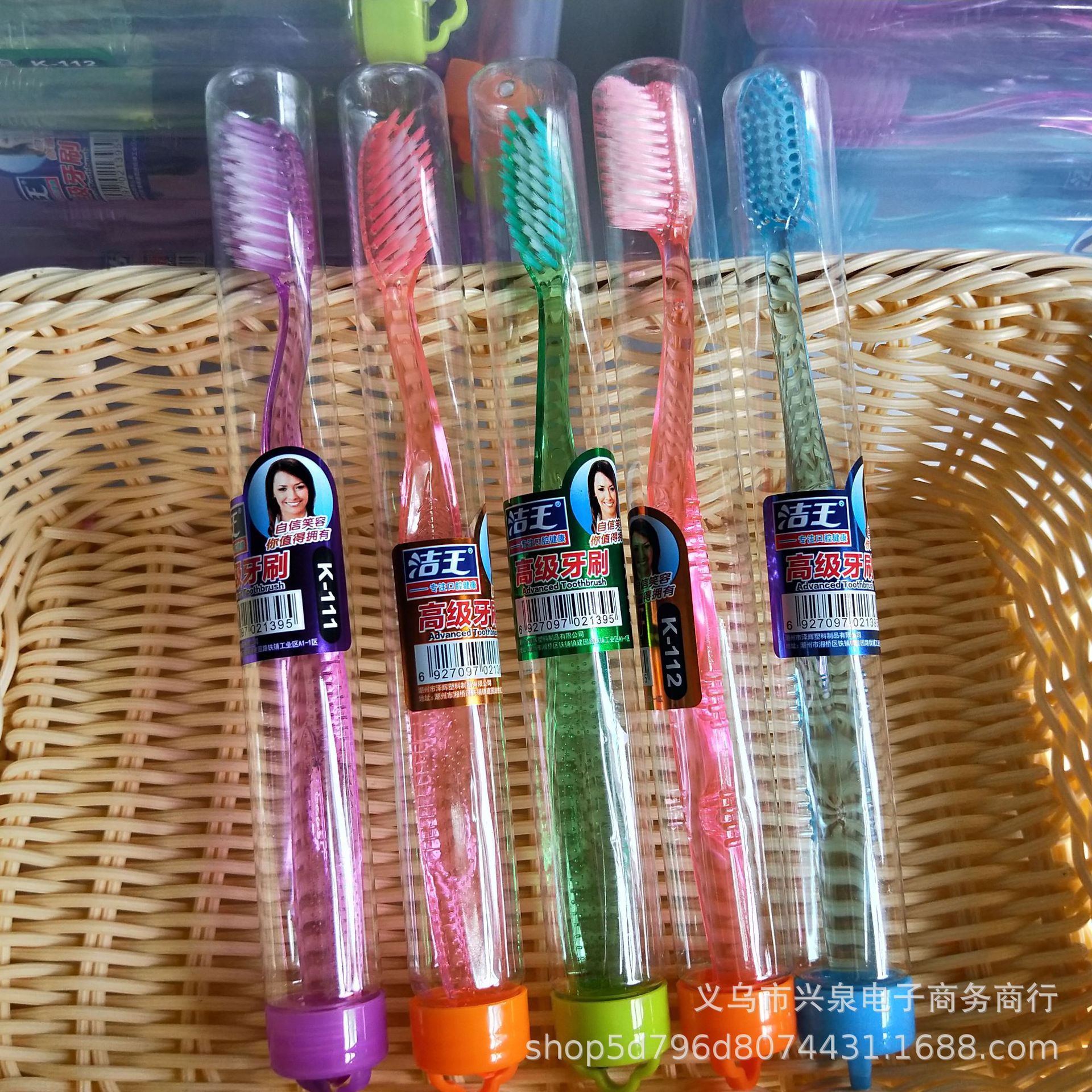 IMG20190608105541