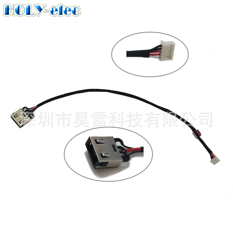 With line power interface for Lenovo ThinkPad 14 "T440s DC30100KM00 Jack