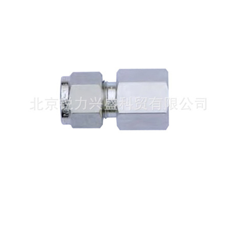 捷锐卡套接头 内螺纹管接头SS-FC-TF8-FNT6捷锐1/2"卡套转3/8"NPT