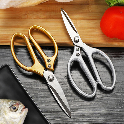 慶波不鏽鋼多功能廚房剪刀鋁合金強力雞骨剪剖魚刮鱗肉類家用剪刀