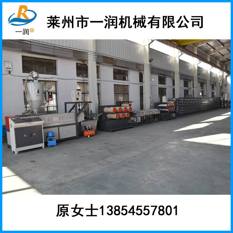 塑料PE5000S圆丝单丝拉丝机组   防鸟防虫网拔丝生产线