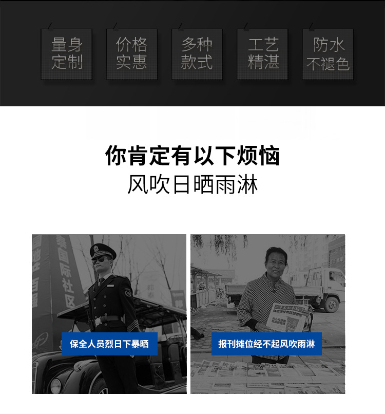 移动停车场户外成品不锈钢保安亭门卫治安值班室方顶不锈钢岗亭(图5) undefined