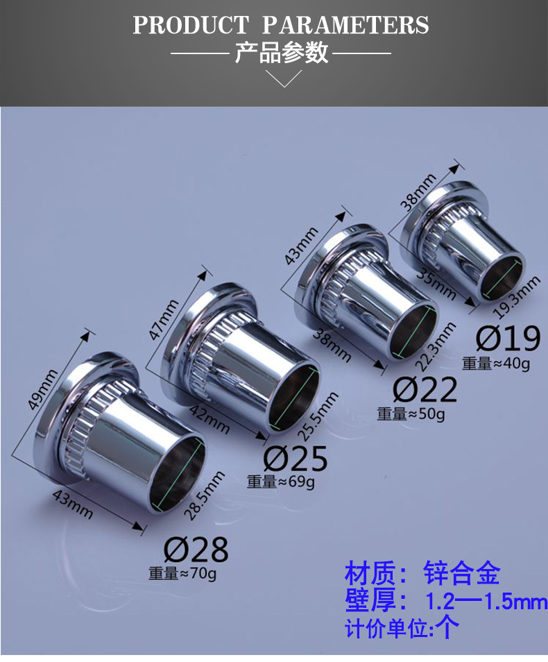 hj描述_02.jpg