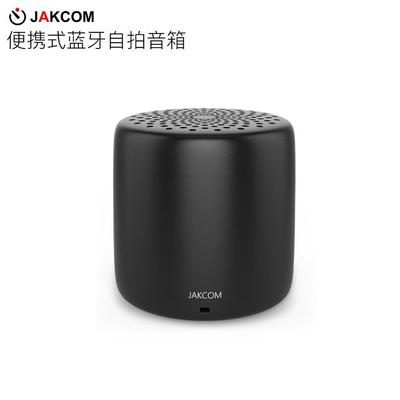 CS2便携式蓝牙自拍音箱智能爱同学AIWIFI小米MINI百度AI书架精灵|ru