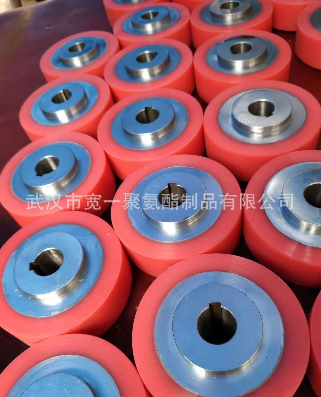 供应安徽包胶轮加工，合肥包胶轮加工，聚氨酯包胶加工