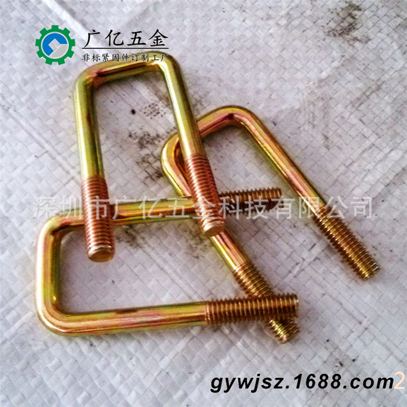深圳工厂生产不锈钢u型螺丝 u型螺栓 u型丝 u型栓 管道件U型抱箍