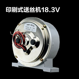 电焊切割设备;焊接材料附件;焊炬