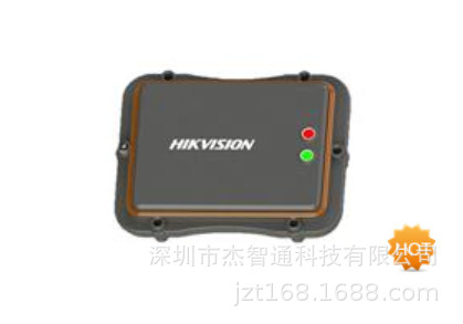 DS-TMG033(触发) 海康威视触发雷达 在合适距离对车牌照抓拍采集