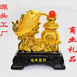 鱼摆件聚宝盆沙金金色树脂家居风水装饰商业庆典开业赠礼金运