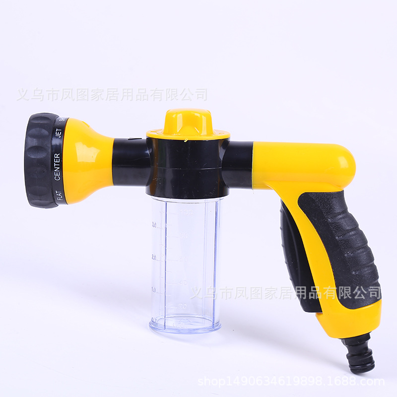 Garden Watering Water Gun,High-pressure Car Wash Water Gun,Household Car Brushing Eight-in-one Foam Water Gun
