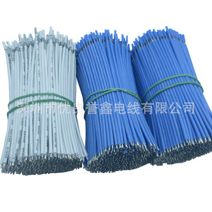 ֱ�N3239���z��늄�܇늙C�͸ߜؾ�AWG24�⏽1.6�͜�200&deg;0.2ƽ��