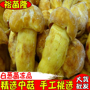 ��ԣ��¡�� �����[ �ك����[ţ�ξ� �ֹ����x�й��Sţ�ξ����l