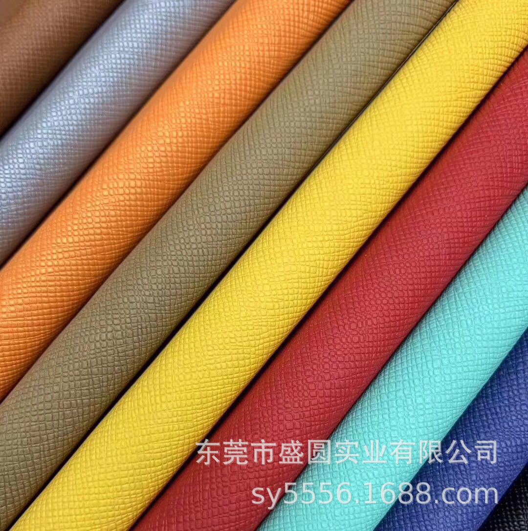 压纹系列十字纹网格纹笔记本PU皮革材料人造革0.7mm无纺布
