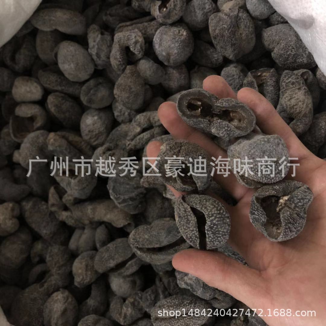 淡干足干黑球参海参 批发越南球参 珍珠球参 乌圆球参500克-阿里巴巴