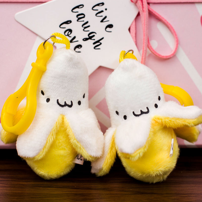 手机挂件可爱毛绒玩具韩版创意礼物婚庆礼品玩偶批发剥皮香蕉公仔
