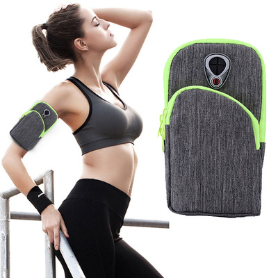 臂包女跑步运动亚马逊爆款跨境户外运动手机臂包阳离子防水手腕包|ms