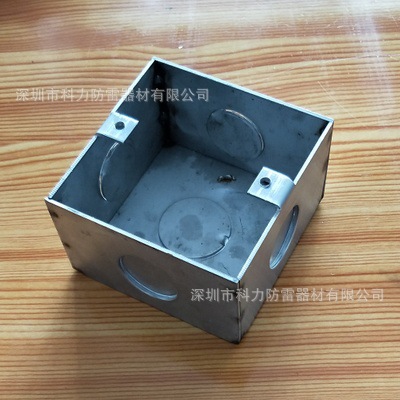 86型预埋底盒 预埋进线盒 接地测试盒 不锈钢预埋盒