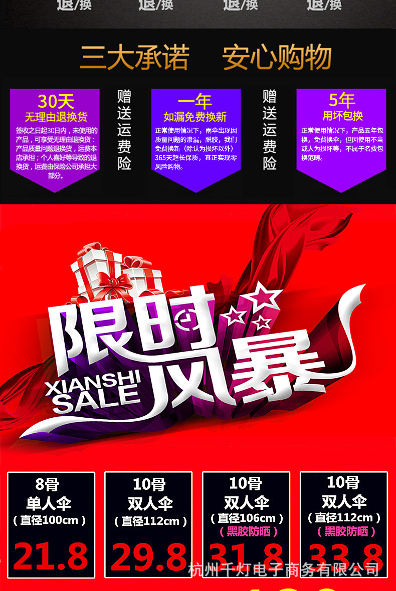 307E升级详情2019_02.jpg