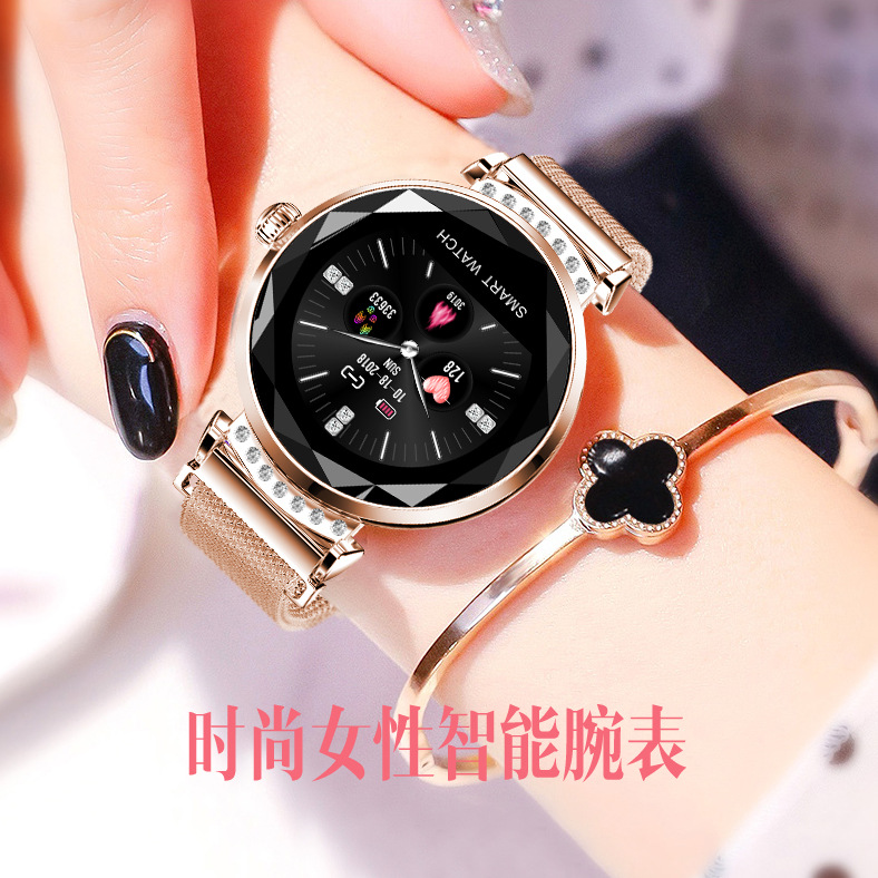new pattern H2 intelligence Bracelet continuity Heart Rate Blood pressure Monitor IP67 waterproof Female sex Physiology Remind Magnetic attraction Watch strap