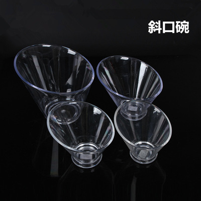 PC调味罐试管水果盘透明斜口果斗餐厅大号自助辣椒罐多功能斜口碗