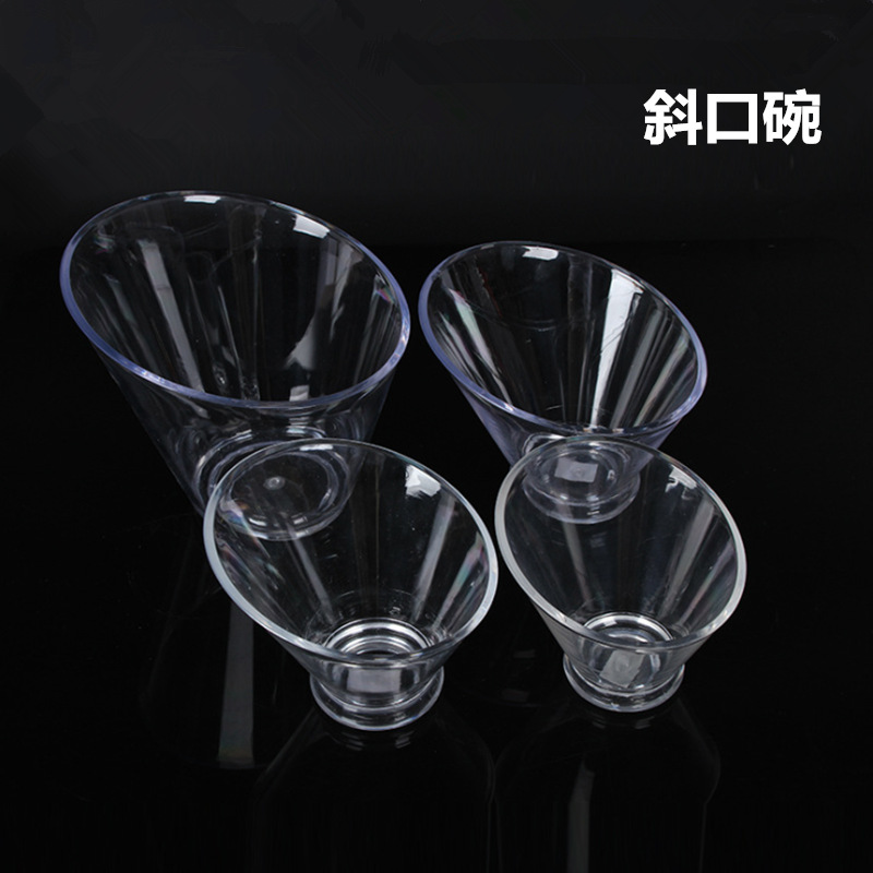 PC调味罐试管水果盘透明斜口果斗餐厅大号自助辣椒罐多功能斜口碗