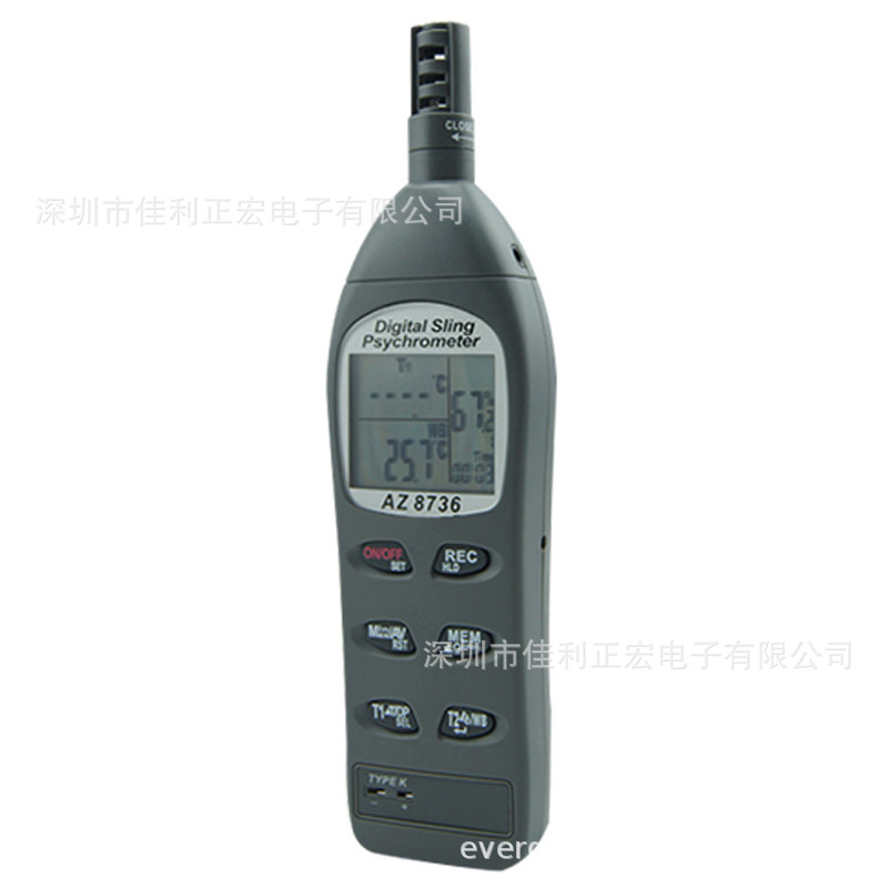 衡欣AZ-8736温湿度仪 湿度仪露点湿球温湿度计