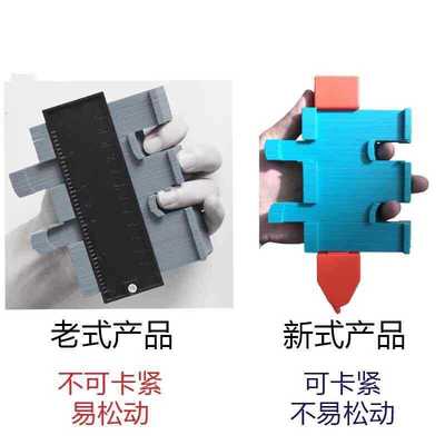 轮廓量规 卡扣轮廓规 量形尺 弧度尺 锁紧轮廓规轮廓测量器仿?