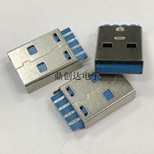 usb3.0���^ A�ͱ�� ��는������^ ���w����ʽ ���Ӽ��~ �⚤��