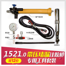 ԏλ߉עzܷ⹤߂ԏλעz©