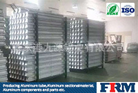 九源铝业供应铝型材加工，冲孔，钻孔，表面氧化处理，弯管