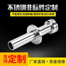 SҼӹ304P䓷ǘ˼ AλNS ܇ǘ˶NS