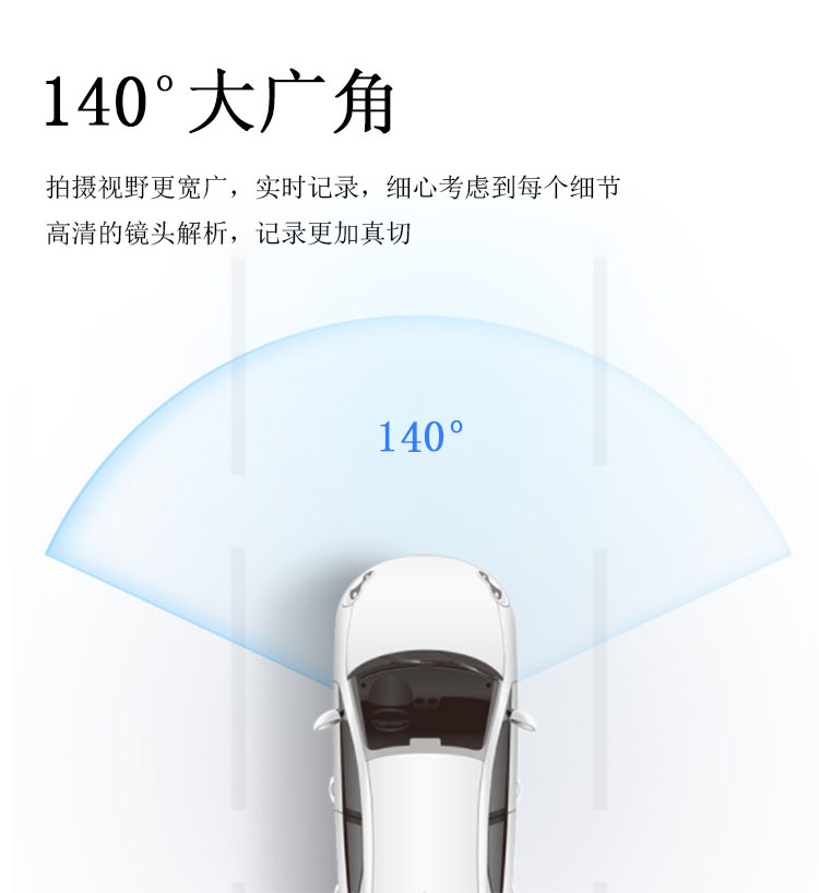 Driving Recorder 4K Hidden Installation Wifi Mobile Phone Interconnection Universal Car Recorder Car Parking Monitoring